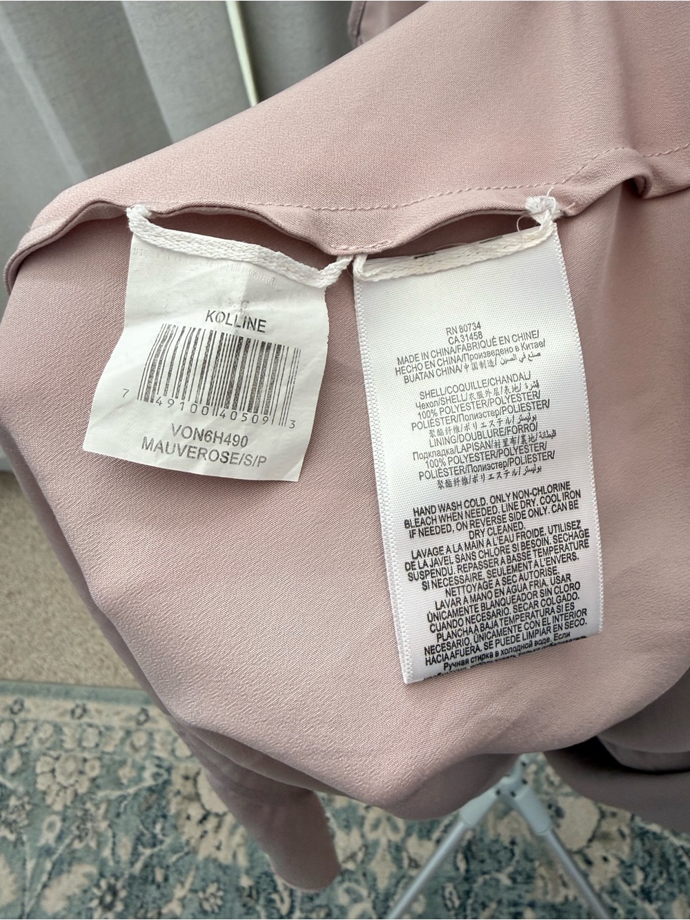 BCBGMaxAzria Kolline Dusty Mauve Rose Ruffle Maxi Dress Gown Sash S - Picture 8 of 12